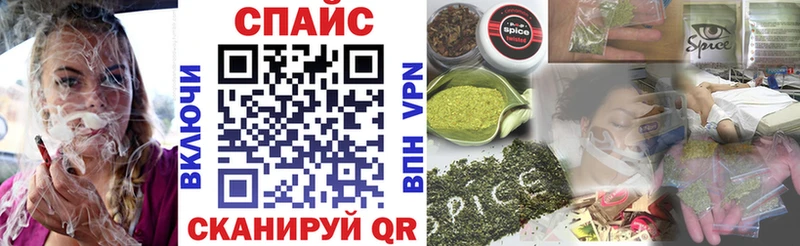сколько стоит  Феодосия  БУТИРАТ бутик 