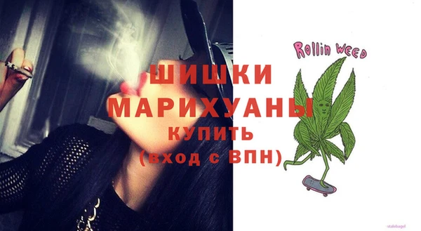 MDMA Premium VHQ Алексин
