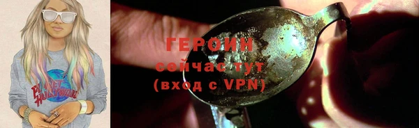 спайс Алзамай