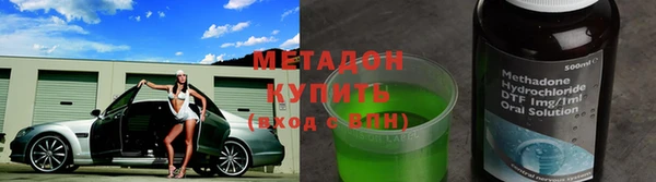 спайс Алзамай