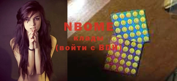 крисы Алексеевка