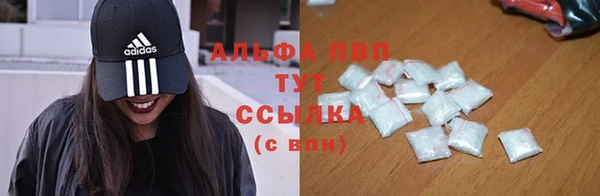 крисы Алексеевка