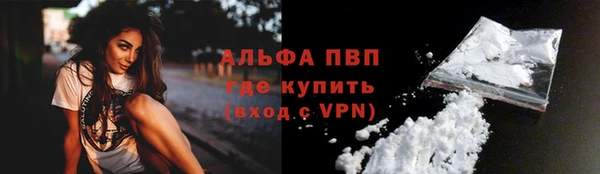 крисы Алексеевка