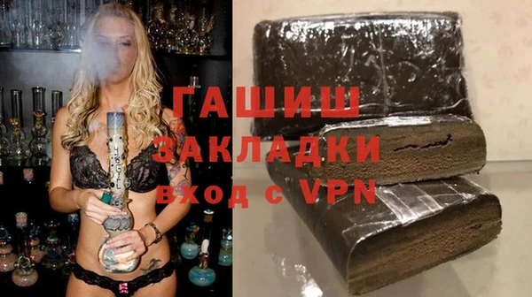 спайс Алзамай