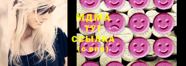 спайс Алзамай