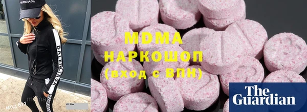 спайс Алзамай