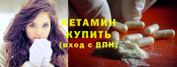jwh Зеленодольск
