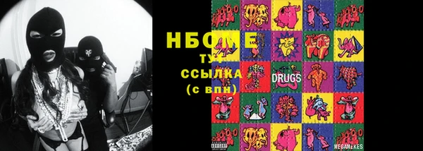 крисы Алексеевка