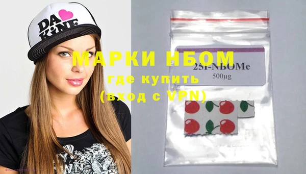 крисы Алексеевка